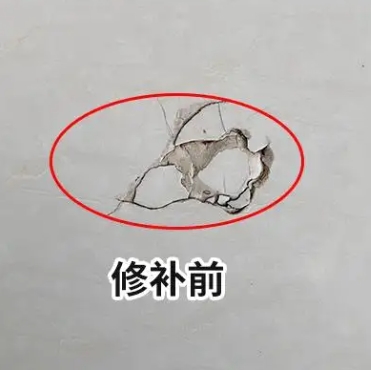 宜昌瓷砖空鼓维修公司分享瓷砖防水涂料过厚或表面过于光滑，可能会产生的问题。